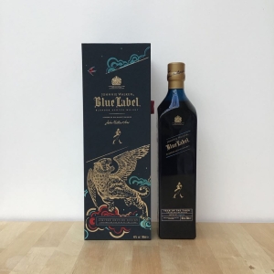 Johnnie Walker Blue Label Year of the Tiger