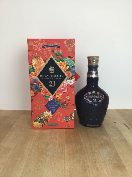 Royal Salute 21 Years Lunar New Year