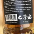 Springbank 10 Years 2024