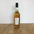 Dailuaine 1997-2024 16 Years The Single Malts of Scotland