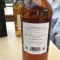 Peated Highland 22 Years Watt Whisky