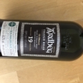 Ardbeg Traigh Bhan 19 Years