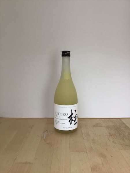 Kiyoko Yuzu